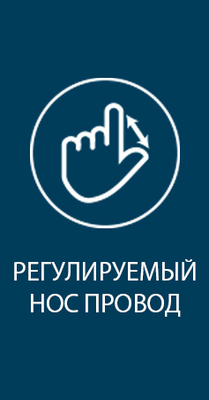 Array