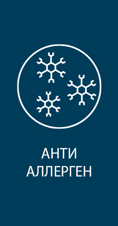 Array